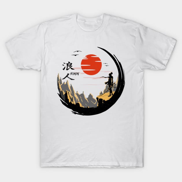 Samurai Warrior Fighter Vintage Retro Ancient Japanese Art T-Shirt by Asg Design